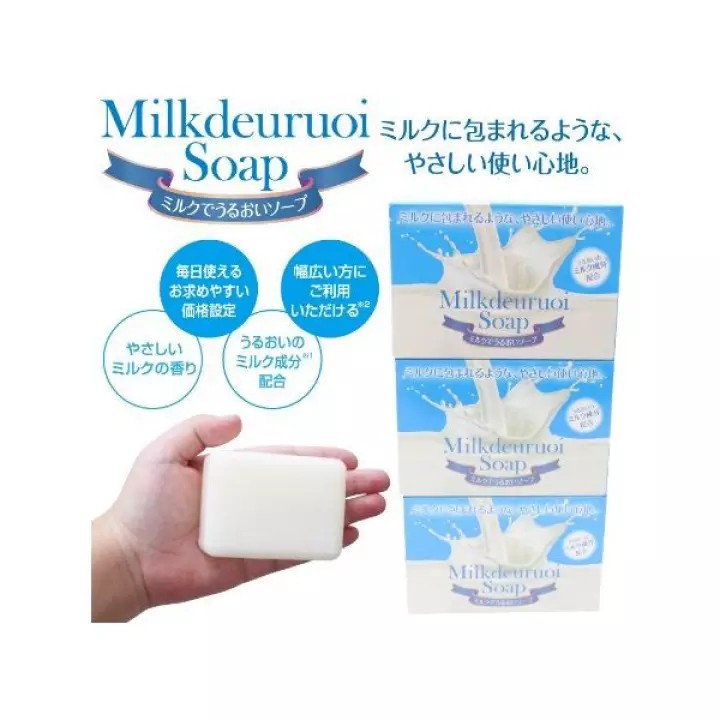 Xà bông tắm sữa 135g - Hàng nội địa Nhật
