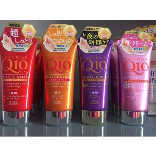 Kem dưỡng da tay Q10 hàng nội địa Nhật