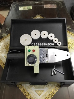 Máy Hàn ống nước PPR loại 1