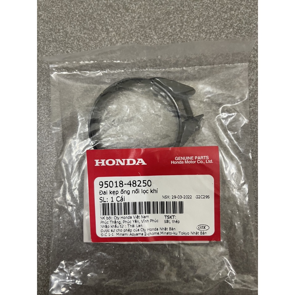 vòng sắt co cổ hút khí xe future neo fi future x fi hàng chính hãng 9501848250