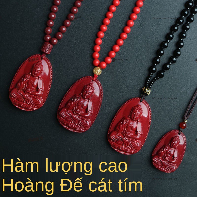 cây chu sa thô có tác dụng xua đuổi tà ma Mặt dây chuyền hoàng đạo thần hộ mệnh vận chuyển bình an Phật Tổ Như Lai