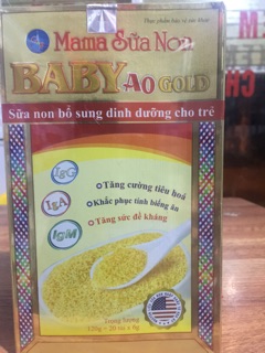 Mama sữa non