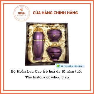 Bộ Hoàn Lưu Cao trẻ hoá da The history of whoo mini_𝑬𝑩𝑰𝑺𝑼 𝑪𝑶𝑺𝑴𝑬𝑻𝑰𝑪