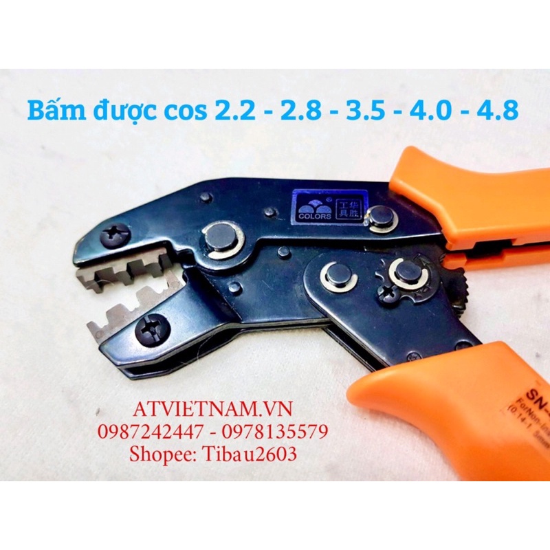 Kiềm bấm cos SN - 48B chuyên dùng bấm cos 2.2 - 4.8 chắc đẹp