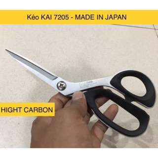 Kéo Nhật KAI 7205