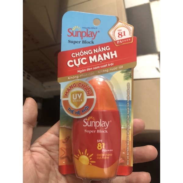 Schống nắng cực mạnh Sunplay Super Block SPF 81  30g