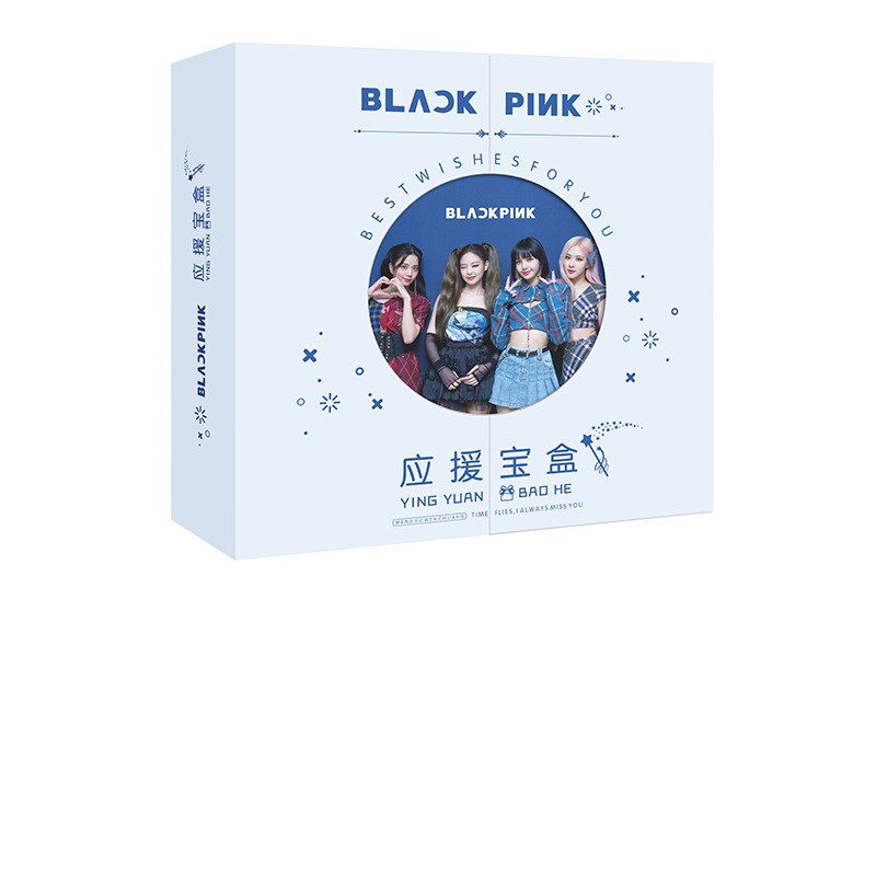 Hộp quà Blackpink Vương Nhất Bác Lisa Vương Tuấn Khải TFBoy Thái Từ Khôn xinh xắn gồm 17 món