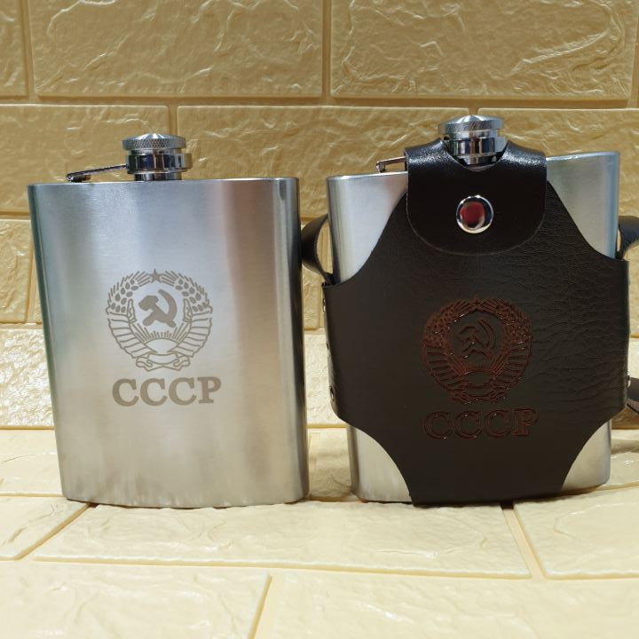 Bình đựng rượu nước inox cccp kèm bao da 0,5 lít shopsuhao247
