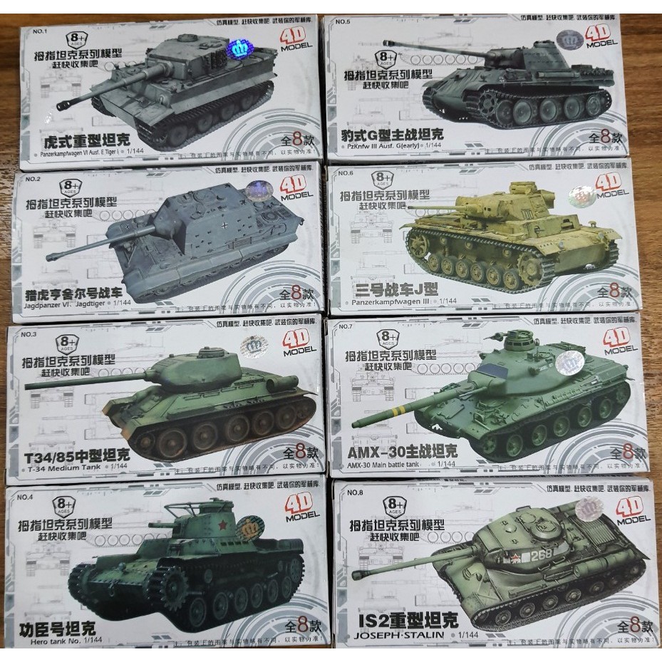 Mô hình quân sự kích thước 1/144 4D Các loại xe cơ giới Modern Tank Vehicle hợp với bày Domain Base Diorama
