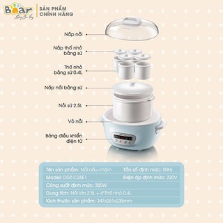 Nồi nấu chậm Bear SUBE003 2.5L
