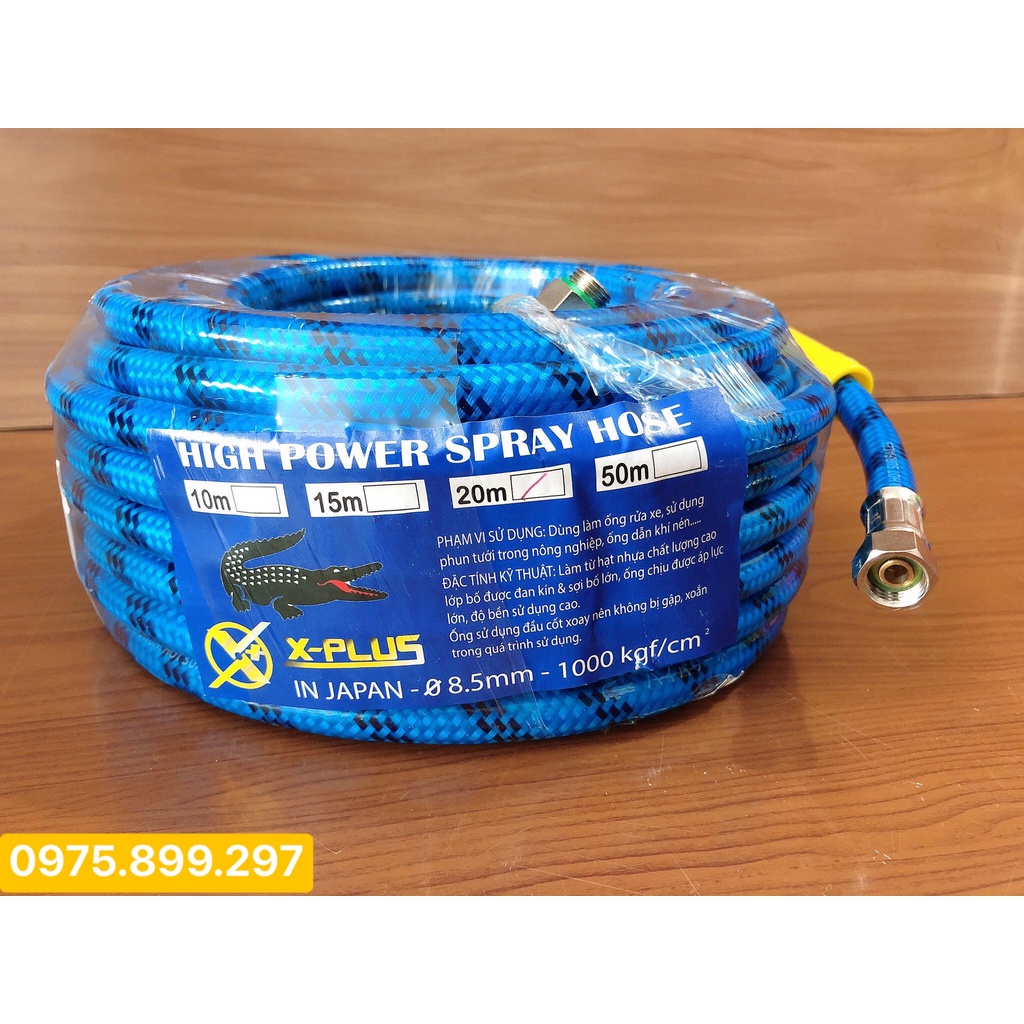 Dây rửa xe áp lực cao 5 lớp - cho máy đầu rửa xe motor rời . Dây 10M - 15M và 20M