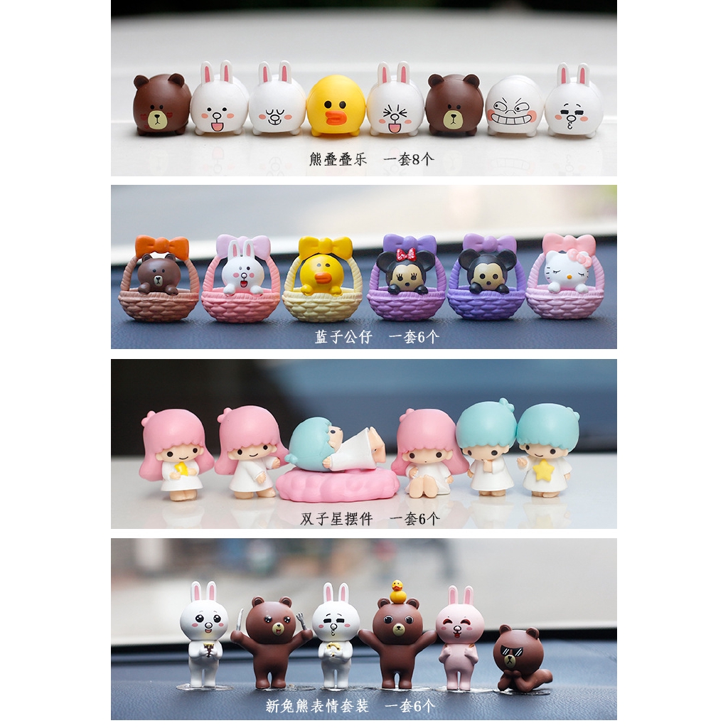 Set 10 Mô Hình Ngôi Sao Đôi Mini Trang Trí Xe Ô Tô