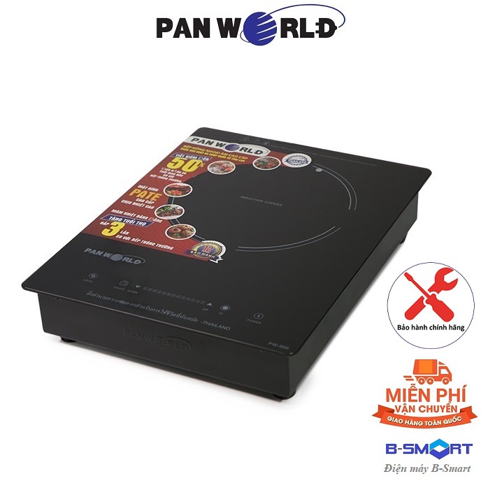 Bếp Hồng Ngoại Đơn Âm Panworld PW-867