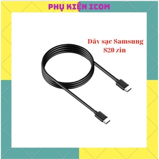Cáp sạc nhanh type c to type c chính hãng samsung - galaxy s20/note 10 - ds13