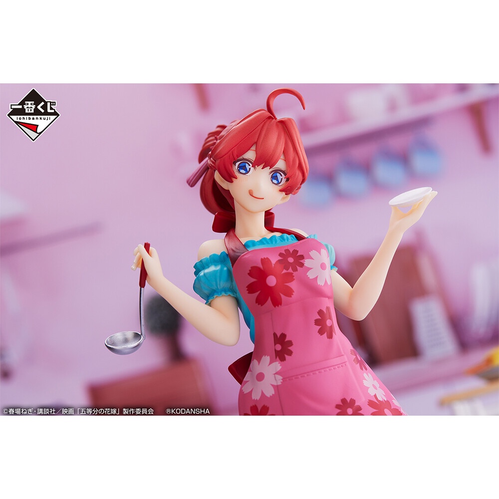 Hỏa tốc hcm   Mô hình Itsuki Nakano Nấu ăn Bandai Spirits - Gotobun no Hanayome