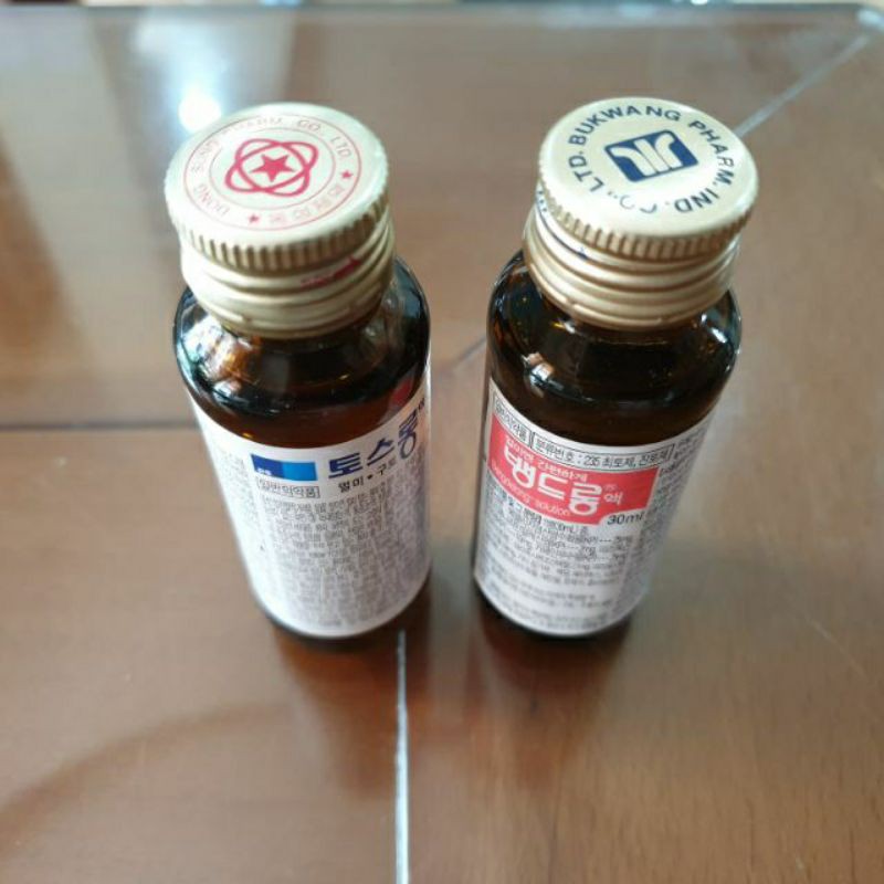 NƯỚC UỐNG CHỐNG SAY TÀU XE  30ML  CỦA HÀN QUỐC 2 Màu Ngẫu Nhiên