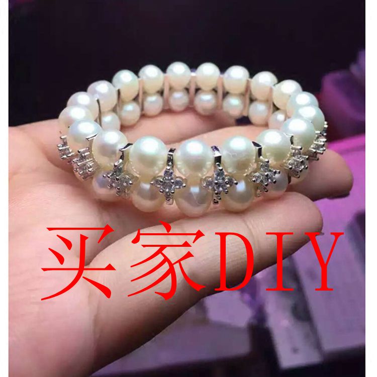 Túi Đồng 14k Đính Ngọc Trai Giả Dùng Làm Trang Sức Thủ Công