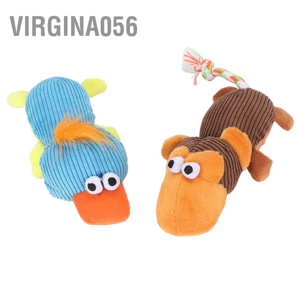 Virgina056 2PCS/Set Pet Dog Squeak Chew Toy Soft Plush Duck Monkey Sound Toys