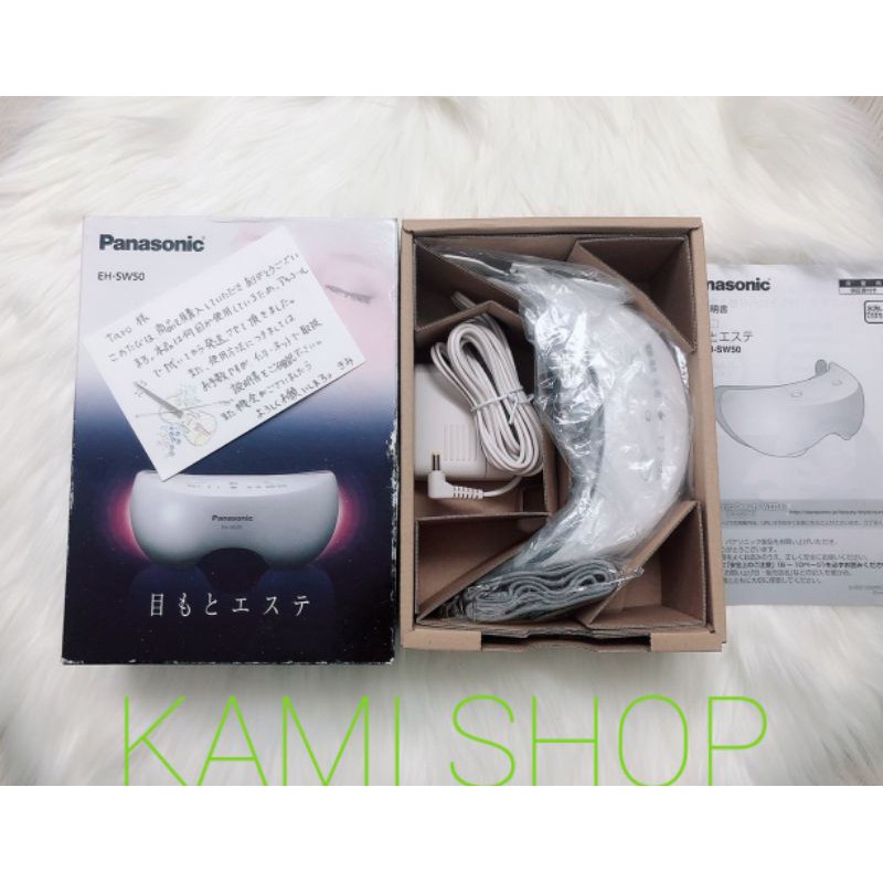 [USED-FULLBOX] Máy massage mắt panasonic EH-SW50