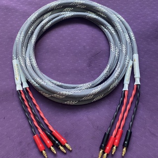 Dây loa Monster bãi Mỹ S16