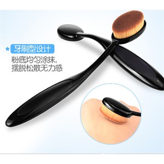 Combo 10 cọ tán kem nền siêu mềm mịn