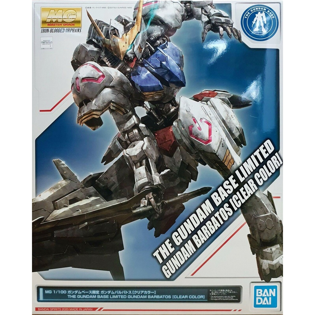 Mô hình lắp ráp Bandai MG 1/100  Gundam Barbatos Clear Color The Gundam Base
