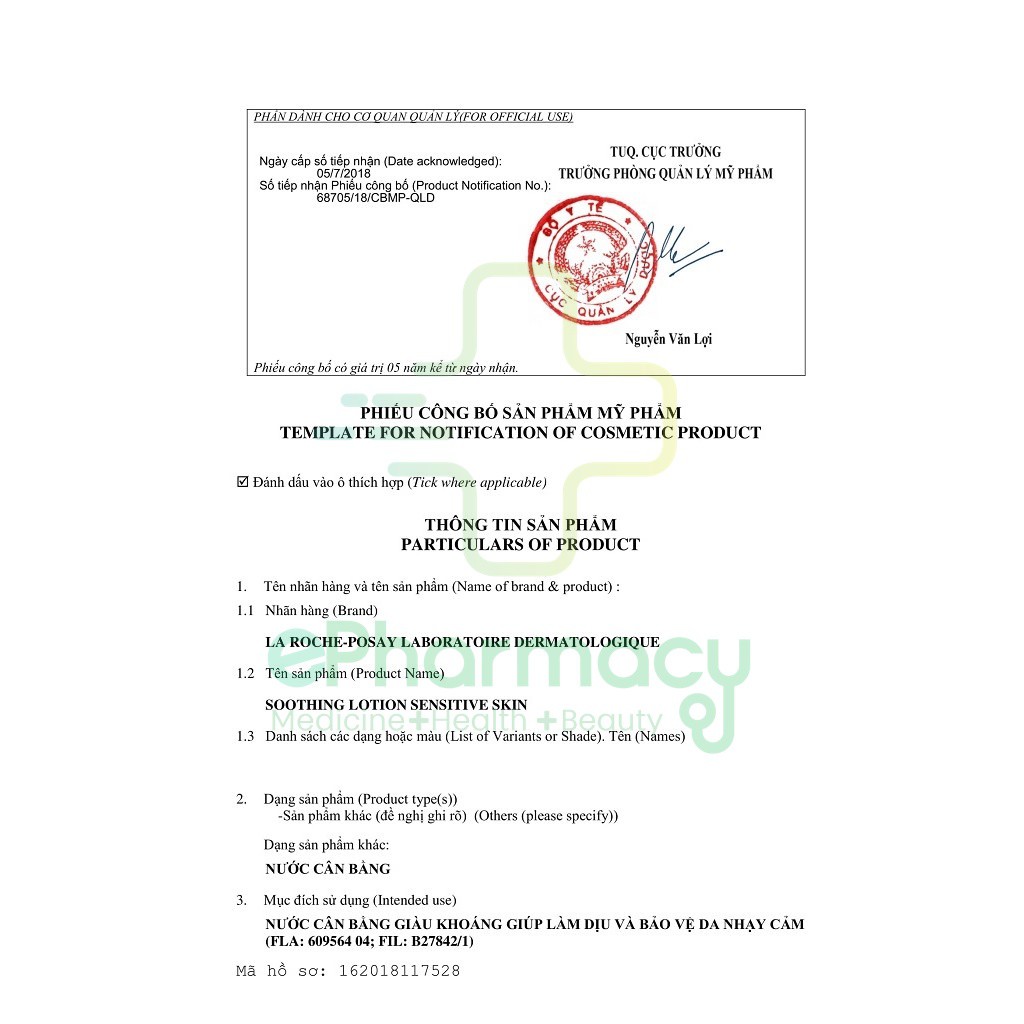 Toner LA ROCHE POSAY Soothing Lotion Sensitive Skin Nước cân bằng La Roche-Posay cho da nhạy cảm 200ml