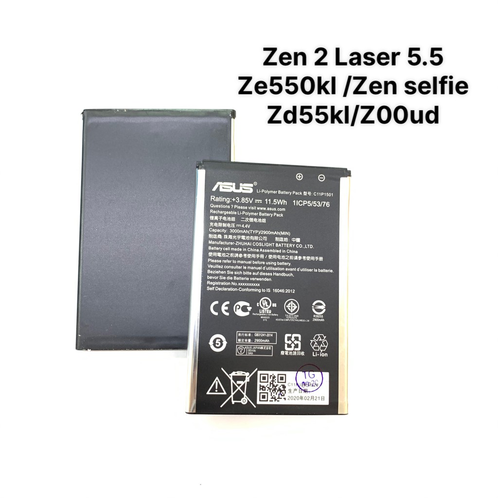 Pin Asus Zen 2 Laser 5.5 (C11P1501 / ZE550KL / Zen Selfie / ZD551KL / Z00UD / 3000mAh) - BẢO HÀNH 3 THÁNG