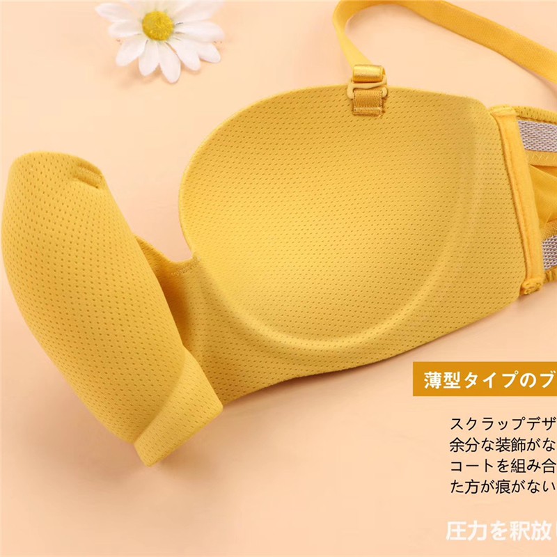 Áo ngực không gọng liền mạch thời trang gợi cảm cho nữ | BigBuy360 - bigbuy360.vn