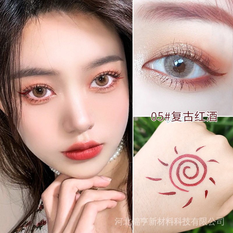 Bút Kẻ Mắt Nước Màu Trắng Không Thấm Nước Chống Nhòe Thiết Kế Vỏ Lấp Lánh Xinh Xắn