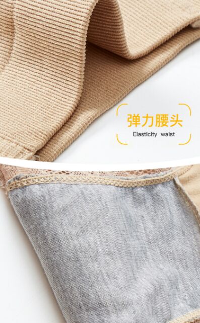 Quần Gen Bụng Định Hình Tạo Eo Thon UNDERWE  Vi Sợi NaNo Hạt Vòng tròn Đốt mỡ Công Nghệ Nhật Bản | BigBuy360 - bigbuy360.vn