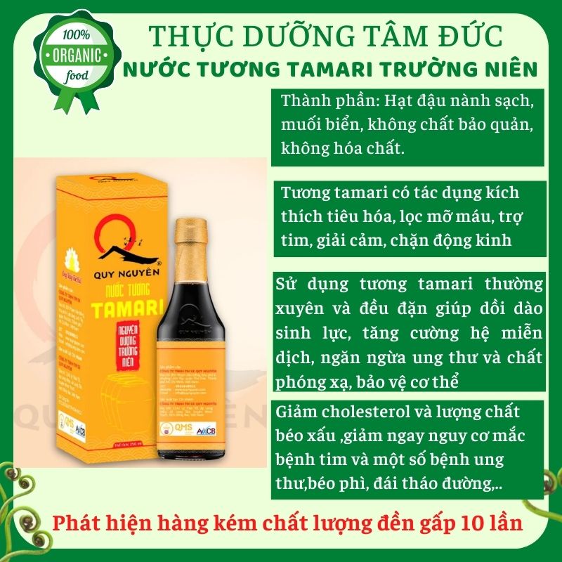 Nước tương Tamari Quy Nguyên Ông Thầy Tuệ Hải chai 250ml -