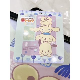 ( toreba ) vali siêu cưng