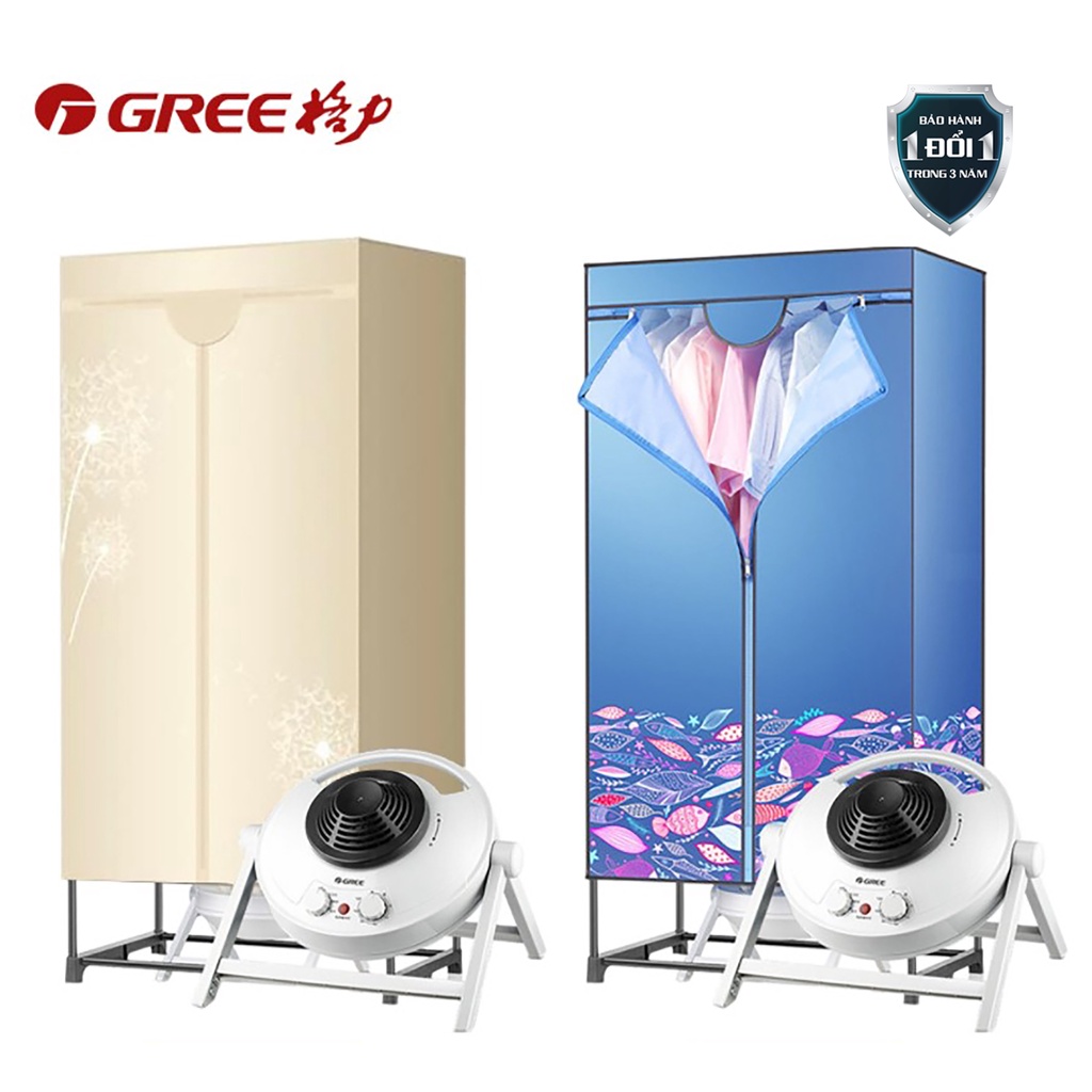 Máy sấy quần áo Gree - Tủ sấy quần áo, máy sưởi gốm, máy sấy diệt nấm mốc, máy sấy khử mùi hôi