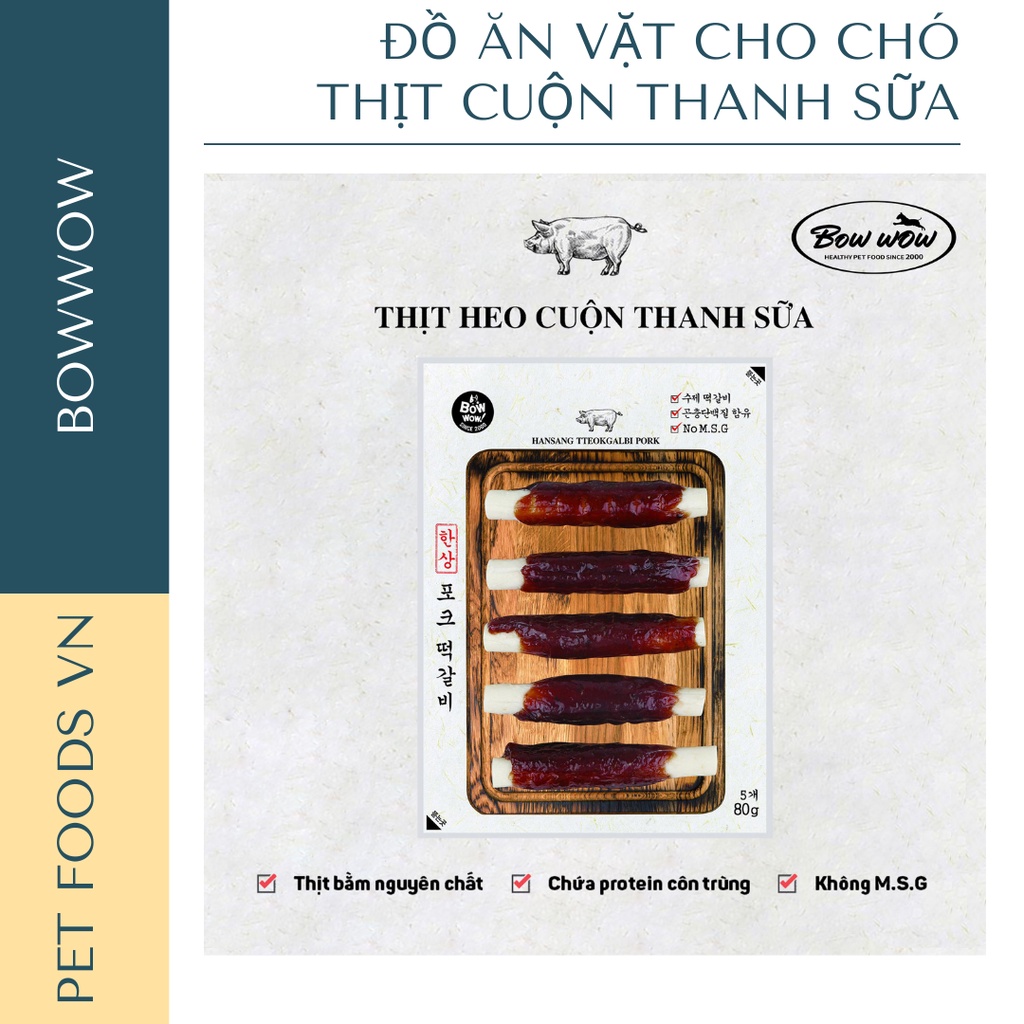 Thịt cuộn thanh sữa cho chó BOWWOW 80g