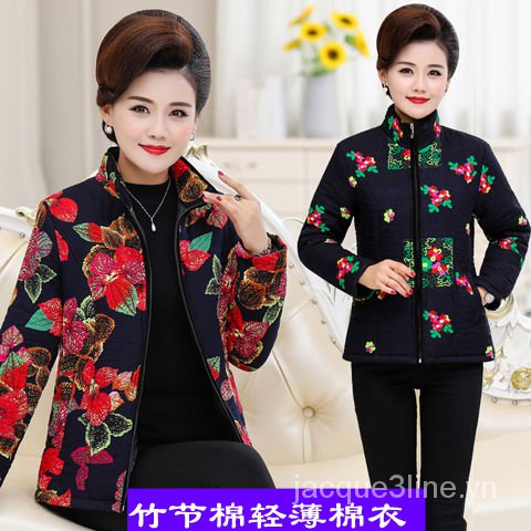 Áo khoác cotton mỏng nhẹ in hoa thời trang mùa thu cho phụ nữ trung niên