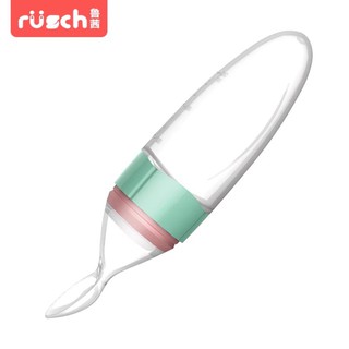 Bình thìa ăn dặm silicon cho bé bình ăn dặm rusch