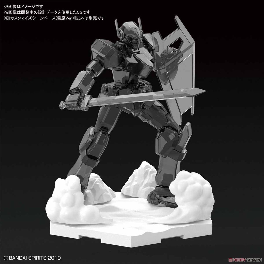 Mô Hình Lắp Ráp CUSTOMIZE SCENE BASE SNOWFIELD VER 30MM 1/144 Bandai 30 Minutes Missions Đồ Chơi Anime Nhật