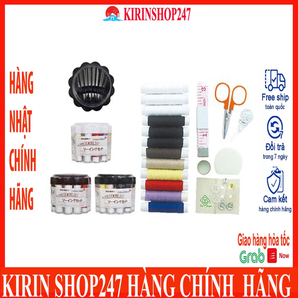 Hộp đựng kim chỉ Makoto Hàng Nhật Chính Hãng