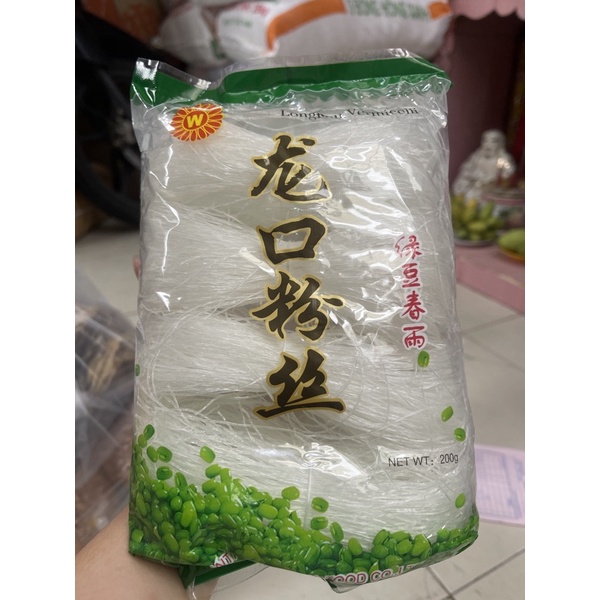Bún tàu ( miến )  đậu xanh -200gram