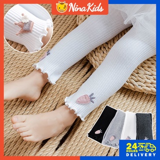 Quần legging vải cotton họa tiết củ cà rốt hoạt hình dễ thương cho bé từ 0 - 4 tuổi