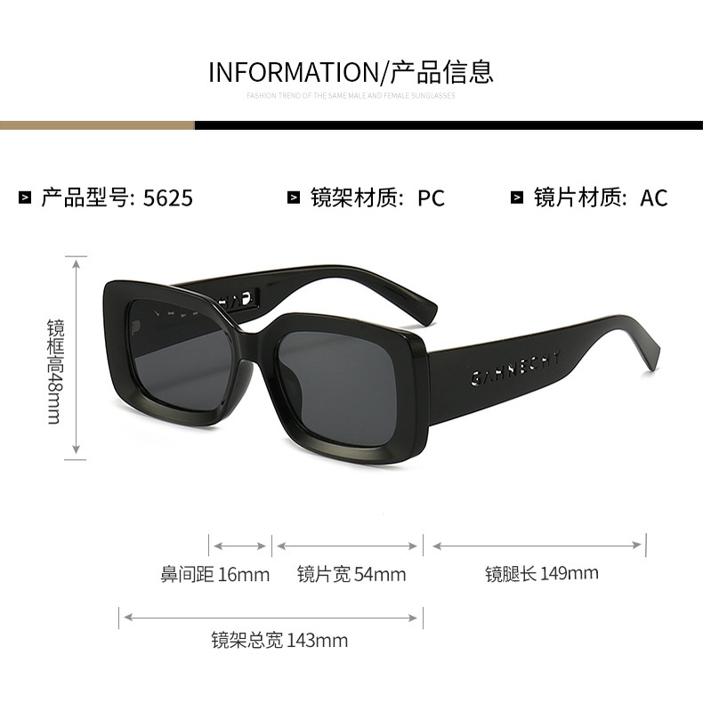 Kính Mát Gọng Kim Loại Chữ Nhật Phong Cách Âu Mỹ