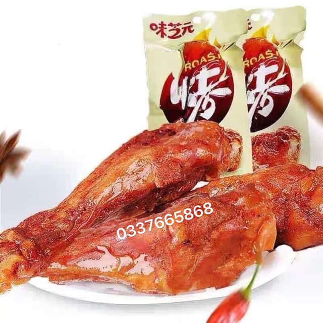 1 Thùng 240 Chiếc Đùi Gà Nướng Mật Ong Gói Vàng (gói 32gr)