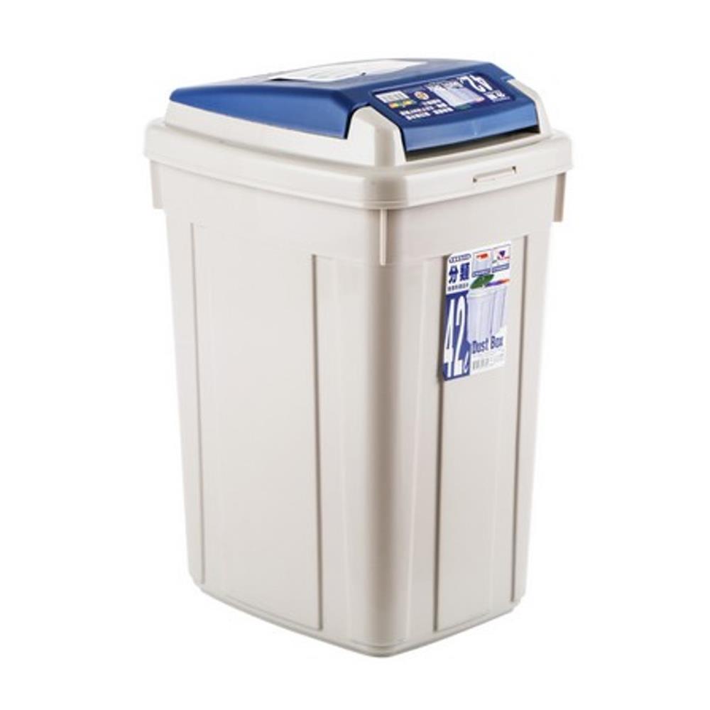 HomeBase KEYWAY Thùng rác bằng nhựa hình vuông CL42 42L Thái Lan W38,6xH57xD32cm màu xám