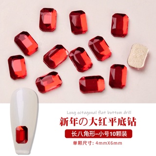 10 viên đá pha lê dạng khối, đá pha lê 3D lấp lánh 🌸 Nam Phương Nail 🌸