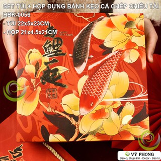 SET HỘP + TÚI ĐỰNG BÁNH TRUNG THU HÌNH CÁ CHÉP CHIÊU TÀI QUÀ LỄ TẾT NĂM MỚI HBK-0056