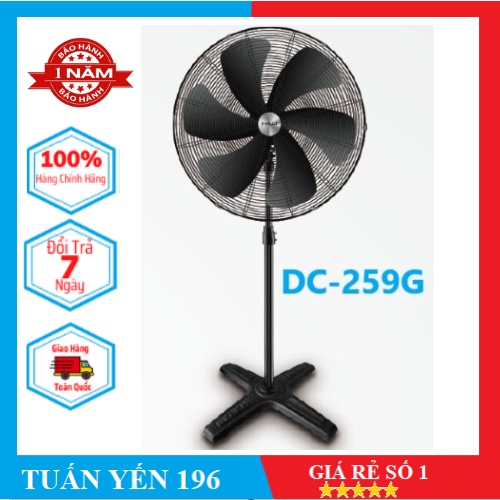 Quạt Đứng Công Nghiệp 6 Cánh DC-259G HALI 200W- Bảo Hành 1 Năm