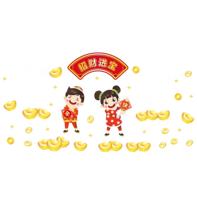 Decal trang trí Tết Hít Tĩnh Điện - Các bạn nhỏ chúc Năm Mới nhiều Vận May