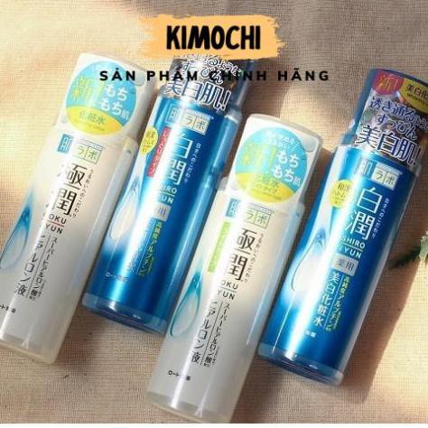 NƯỚC HOA HỒNG HADA LABO GOKU JYUN ROHTO NHẬT BẢN 170ML