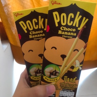 BÁNH POCKY CHUỐI CHOCOLATE THÁI LAN